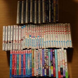 ★★★お取引き中★★★