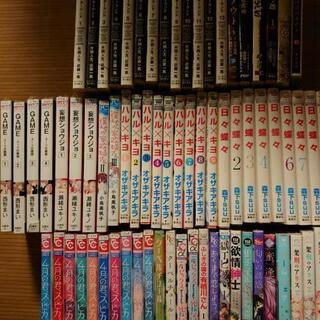 ★★★お取引き中★★★の画像
