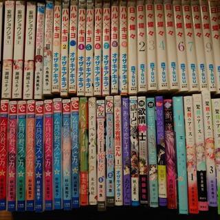 ★★★お取引き中★★★の画像