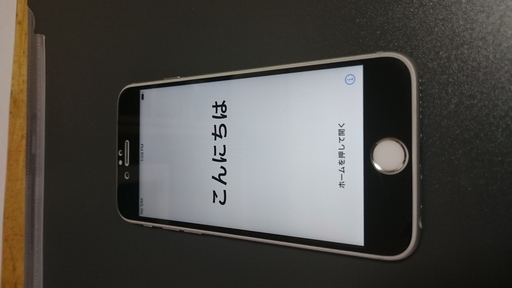 中古美品 IPhone 6S 64GB ドコモ（SIMロック解除済み）シルバー