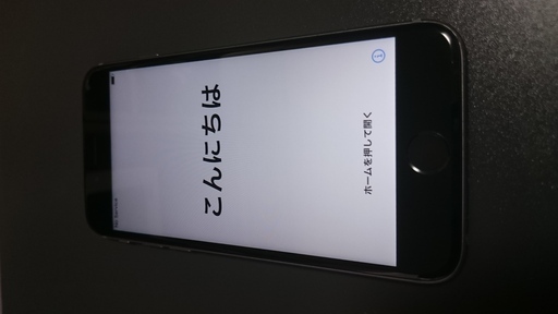 中古美品 IPhone 6S 64GB ドコモ（SIMロック解除済み）スペースグレーです。