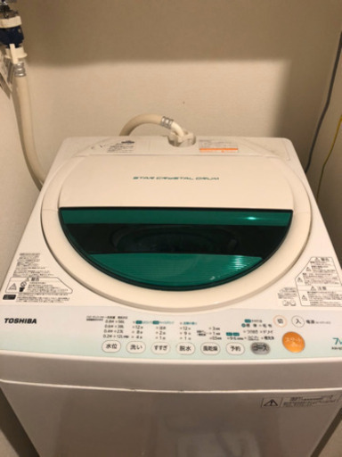 東芝　洗濯機　TOSHIBA 【中古】値下げ　AW-607 全自動 縦型 洗濯機 7kg 風乾燥