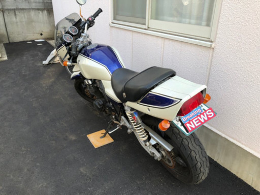 インパルス400クーリーカラー現状売り