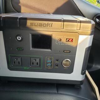 SUAOKI G500