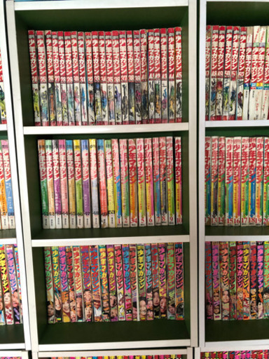 少年マガジン　古本　レトロ　まとめ売り