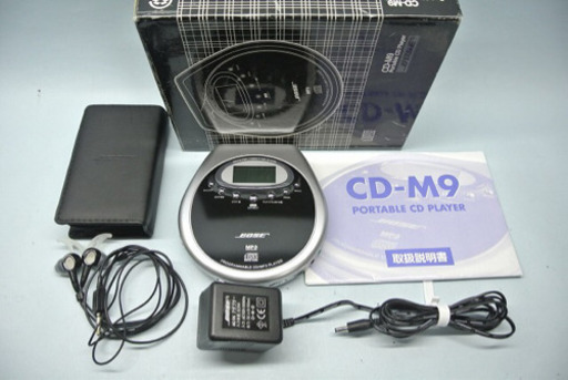 Bose CDプレイヤー・イヤホン中古!
