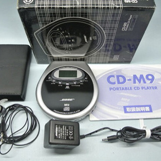 Bose CDプレイヤー・イヤホン中古!