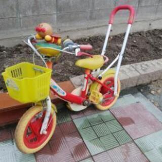 アンパンマン　自転車　