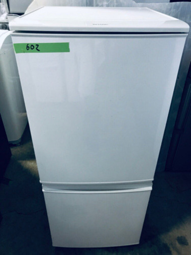 ✨New Life✨大特価‼️赤字覚悟?家電セット✨? 