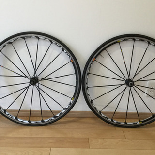 マヴィックキシリウム Mavic Ksyrium SSL SL 700C 前後セット シマノ クリンチャーの画像