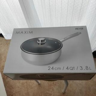 MEYER 蓋付ディープパン 24cm