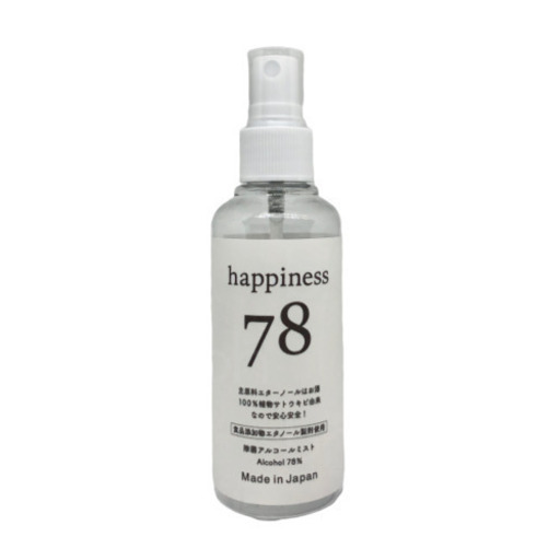 ★★6本★★ 除菌 アルコール スプレー Happiness78 お酒由来で安心