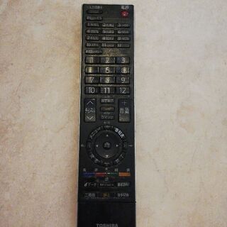 ☆お値下げ☆TOSHIBA  REGZA 37Z2000 37型の画像