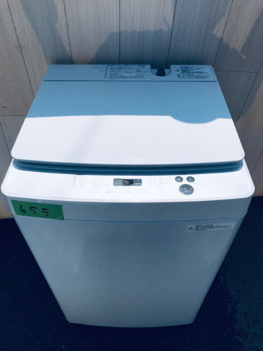 高年式 ✨ 大特価‼️赤字覚悟?家電セット✨