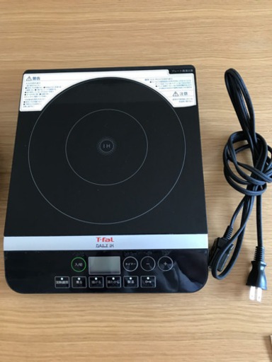【取引中】ティファール卓上IH調理器、ノーブランド　鉄鍋セット　T-fal