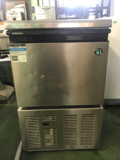 ホシザキ製氷機　IMー35M
