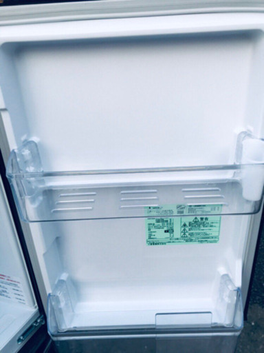 高年式‼️688番 三菱✨ノンフロン冷凍冷蔵庫✨MR-P15E-B‼️