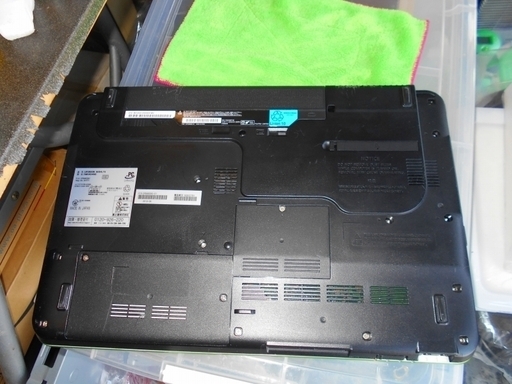 Fujitsu lifebook AH54/H Core i5