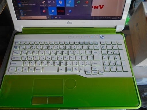 Fujitsu lifebook AH54/H Core i5