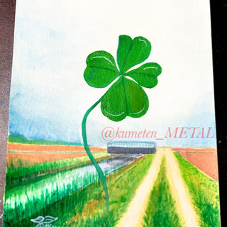 「想い出」の画像