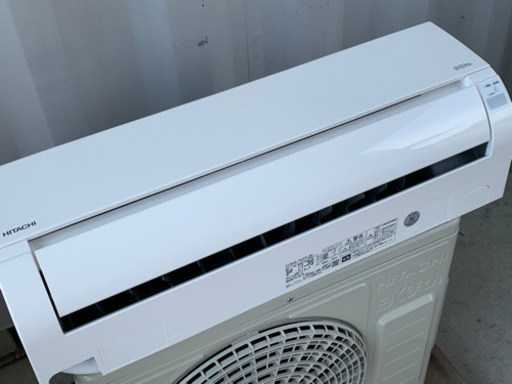 美品！日立エアコン◇主に6畳◇白くまくん◇18年製◇RAS-A22G◆JA-0147