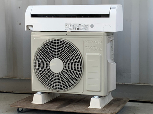 美品！日立エアコン◇主に6畳◇白くまくん◇18年製◇RAS-A22G◆JA-0147
