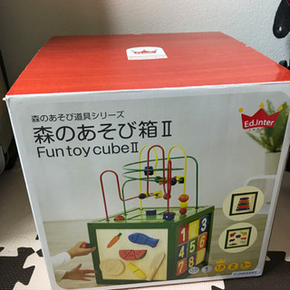 再投稿　5/6まで！知育おもちゃ　一部欠品あり