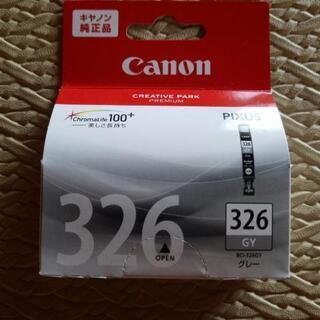 Canon　PIXUS 326GY