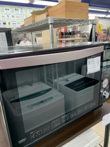 SHARP RE-SS8C-B オーブンレンジ 2018年製