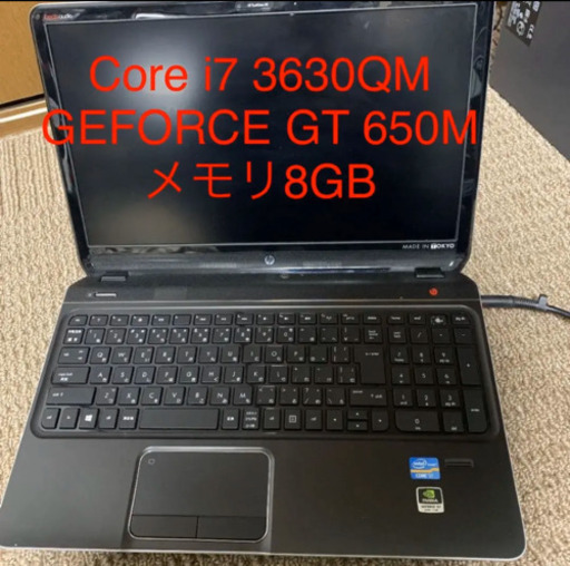 ノートパソコン HP ENVY dv6-7300/CT【ジャンク】