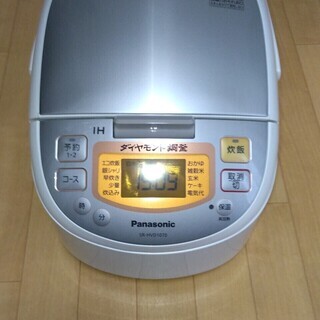 SR-HVD1070-W（中古）パナソニック炊飯器