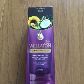 ウエラトーン  ヘアカラートリートメント 1本