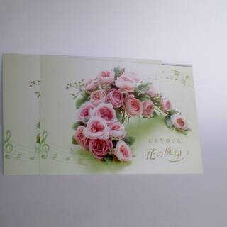 新品　第43回　大阪深雪会　深雪アートフラワー合同展　未来を奏で...