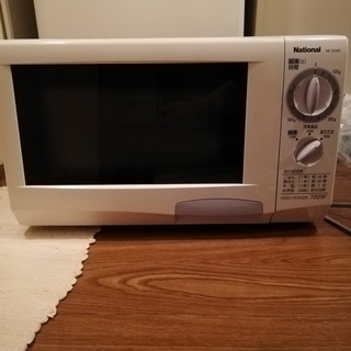 電子レンジお譲りします。（引越しで不要になったため）