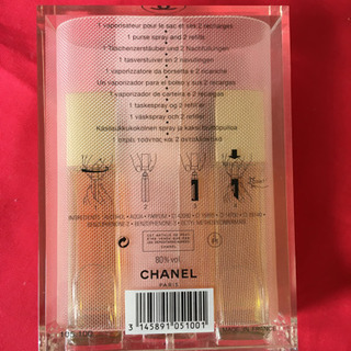 CHANEL NO5の画像