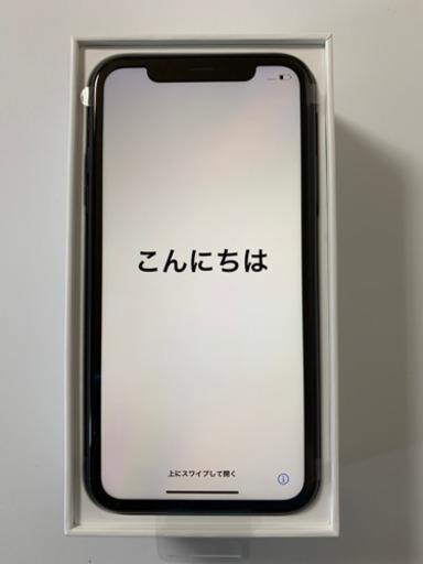 新品 未使用 iPhone11 64GB BLACK ブラック