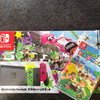 Nintendo Switchスプラトゥーンver.