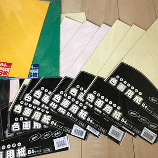 キャンドゥB4画用紙約80枚