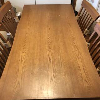 大塚家具のダイニングテーブル