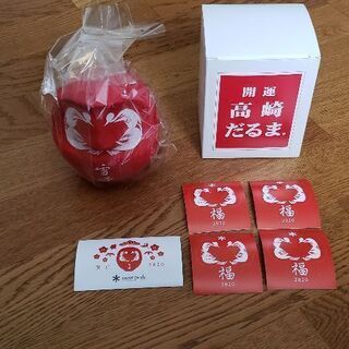 スノーピーク非売品