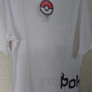 ポケモン×GUコラボ5分袖Tシャツ(ピカチューしっぽver)