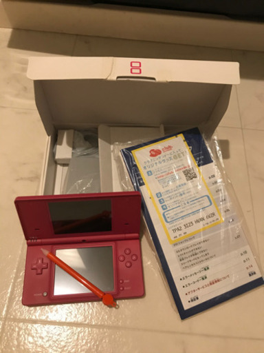 任天堂DSi 中古品　本体美品
