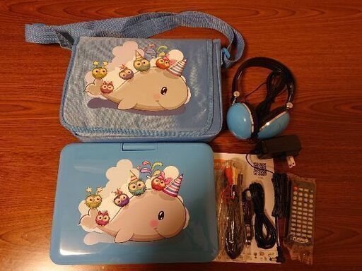 ポータブルDVDプレイヤー