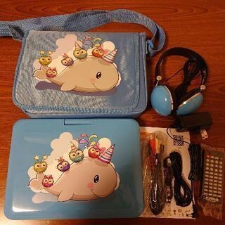 ポータブルDVDプレイヤー