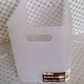 自由自在　積み重ねボックス　大・深型　外寸サイズ（約）幅 15×...