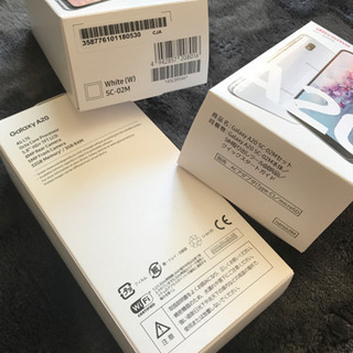 Galaxy A20 ホワイト (2台)➕ブラック(1台)〜3台セットで‼️の画像