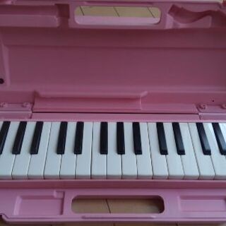 ヤマハ鍵盤ハーモニカ(ピンク)