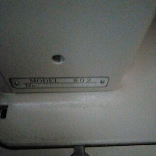 JANOME ミシン　Model802 の画像