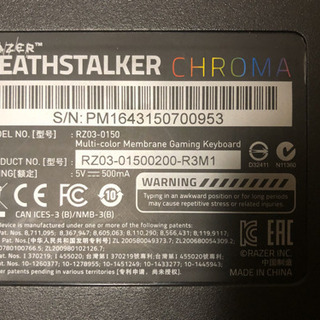 直接引き渡し優先★Razer キーボード　英語配列の画像