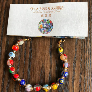 イタリア製　ベネチアンガラスブレスレットの画像